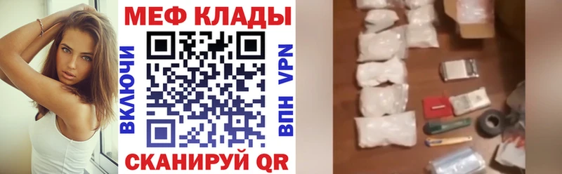 Как найти закладки Бронницы COCAIN  Гашиш  Бошки Шишки 
