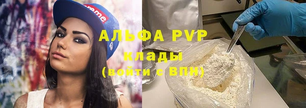 метадон Алексеевка