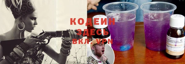 метадон Алексеевка