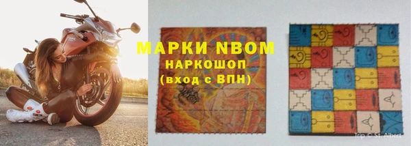 метадон Алексеевка