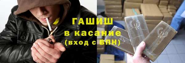 метадон Алексеевка