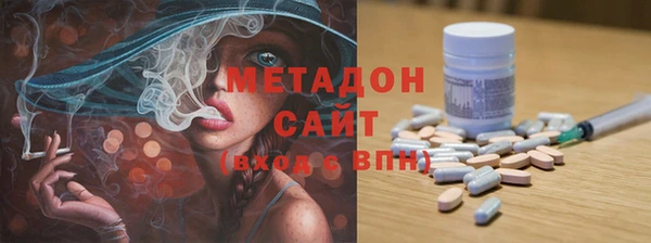 не бодяженный Алексин