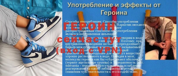 метадон Алексеевка