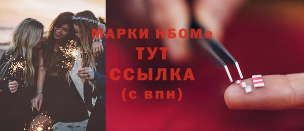 метадон Алексеевка
