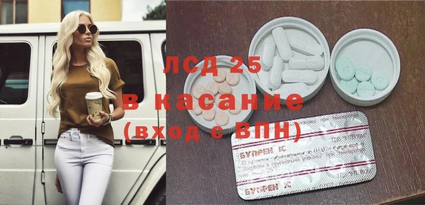не бодяженный Алексин