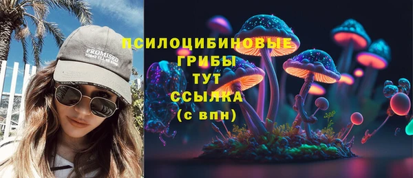 меф Алзамай