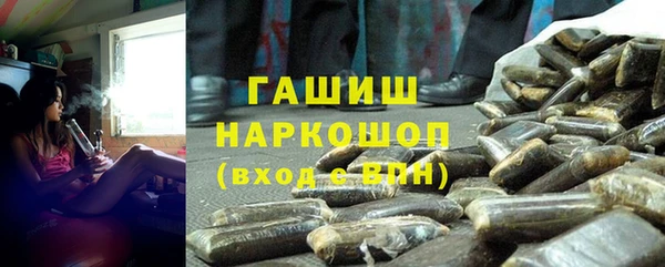 метадон Алексеевка