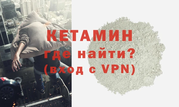 метадон Алексеевка