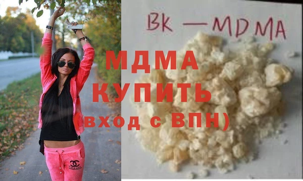 не бодяженный Алексин