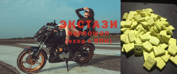 меф Алзамай