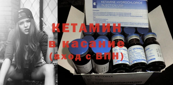 не бодяженный Алексин