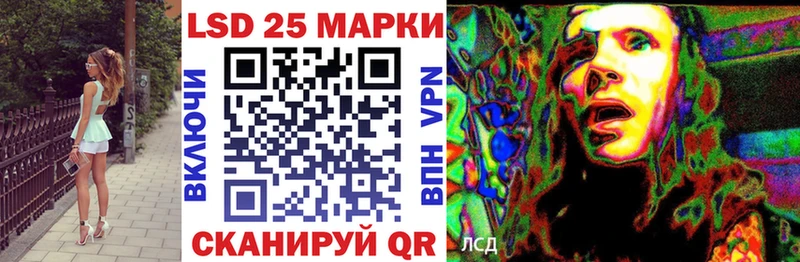 Марки N-bome 1,8мг  Бронницы 